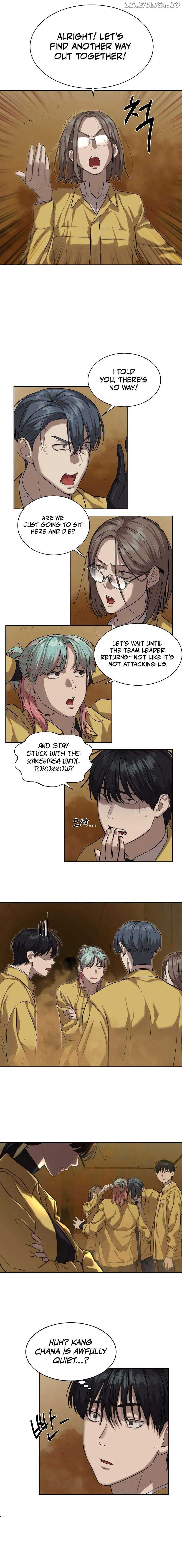 Special Civil Servant Chapter 14 - Page 15
