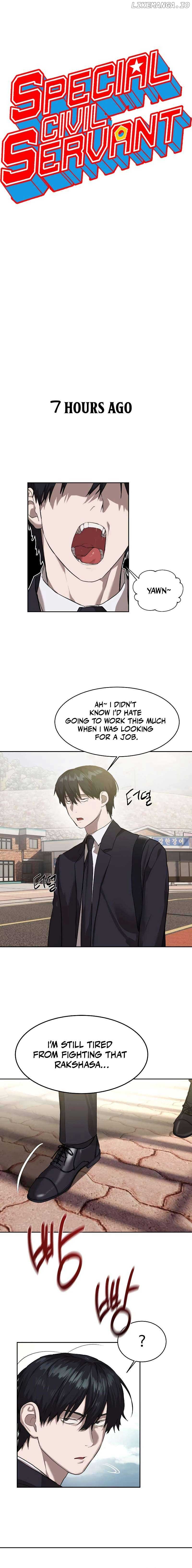 Special Civil Servant Chapter 17 - Page 2