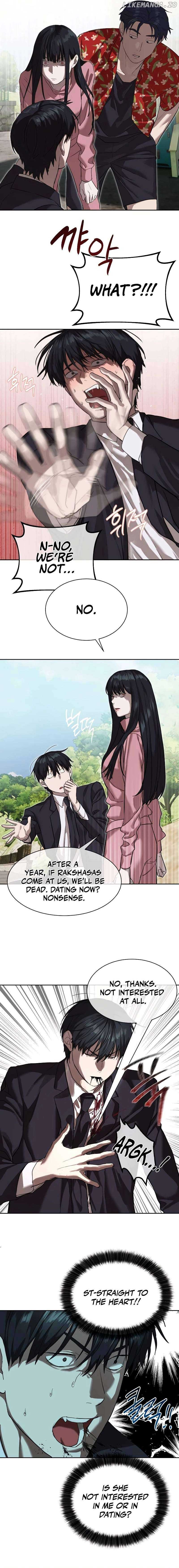 Special Civil Servant Chapter 17 - Page 14