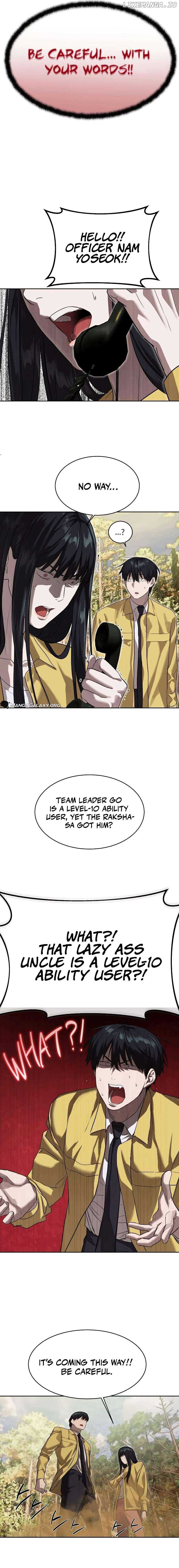 Special Civil Servant Chapter 17 - Page 19