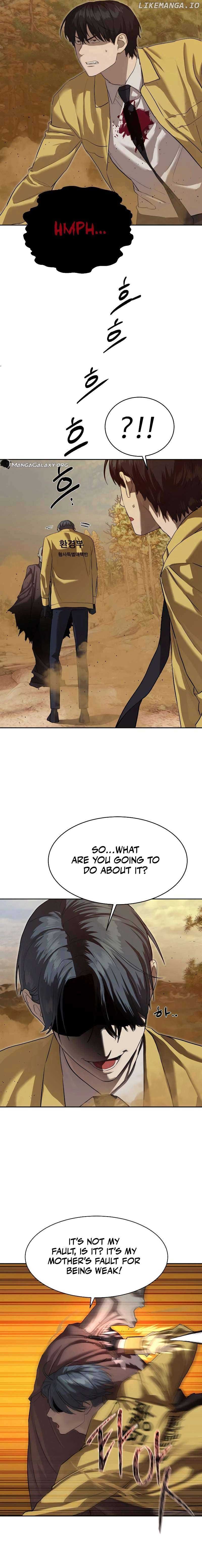 Special Civil Servant Chapter 19 - Page 5