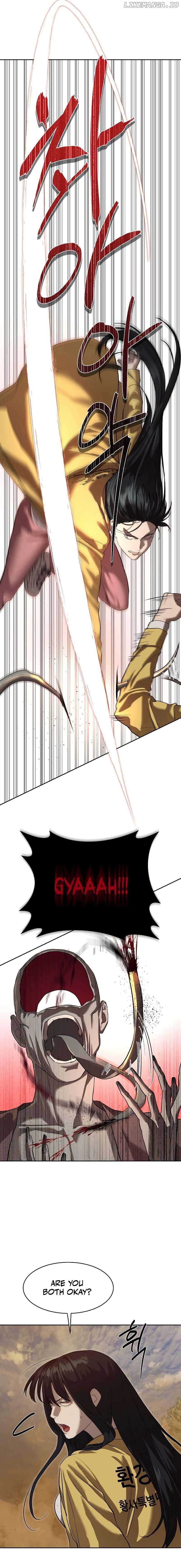 Special Civil Servant Chapter 19 - Page 8