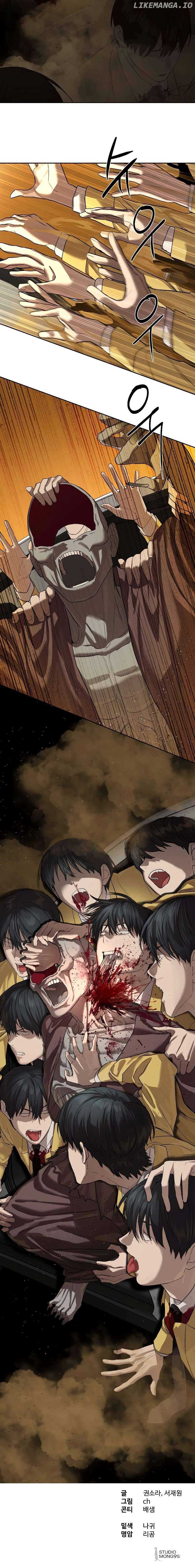 Special Civil Servant Chapter 19 - Page 22