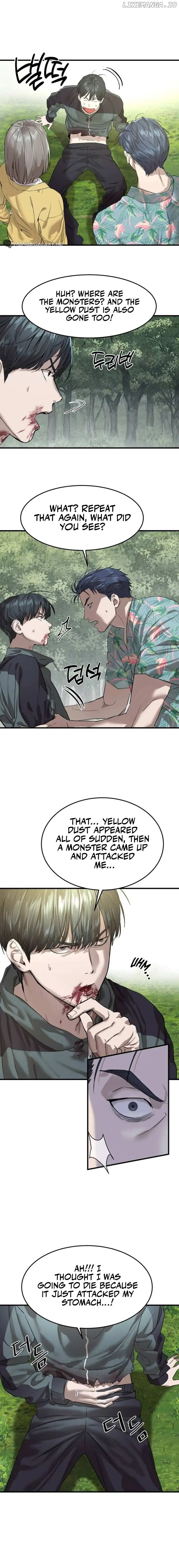 Special Civil Servant Chapter 2 - Page 5
