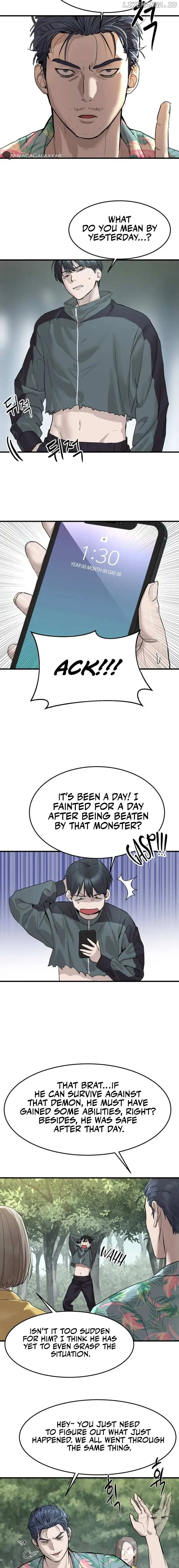 Special Civil Servant Chapter 2 - Page 7