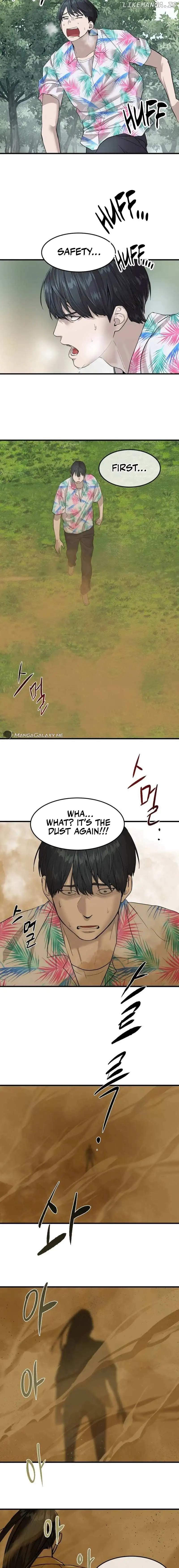 Special Civil Servant Chapter 2 - Page 17