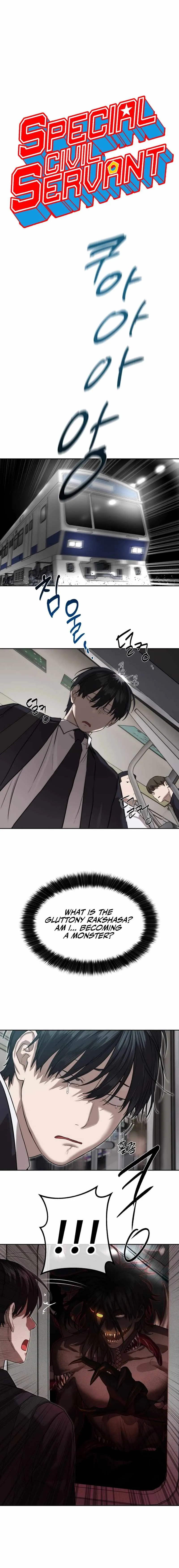 Special Civil Servant Chapter 21 - Page 7