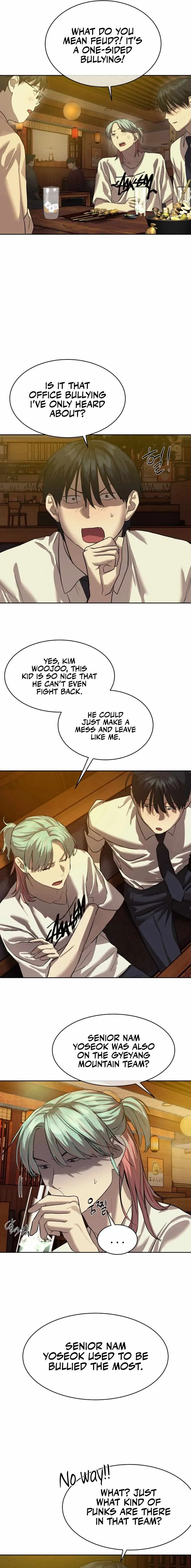 Special Civil Servant Chapter 21 - Page 11