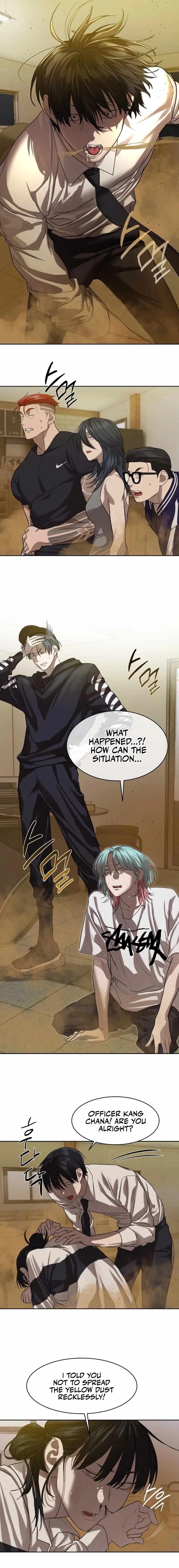 Special Civil Servant Chapter 22 - Page 18