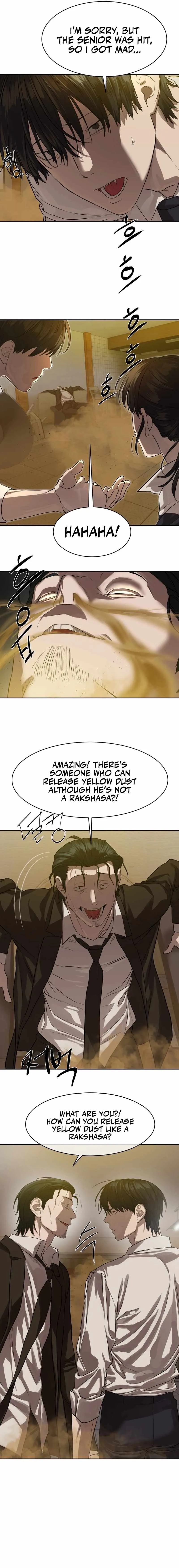 Special Civil Servant Chapter 22 - Page 19