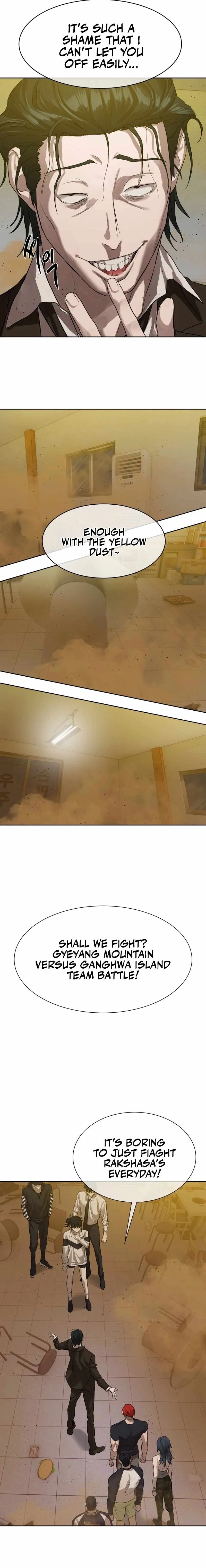 Special Civil Servant Chapter 22 - Page 21
