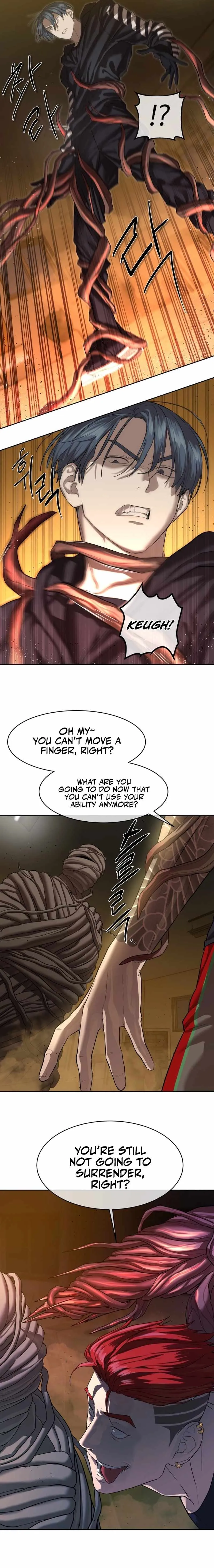 Special Civil Servant Chapter 23 - Page 9