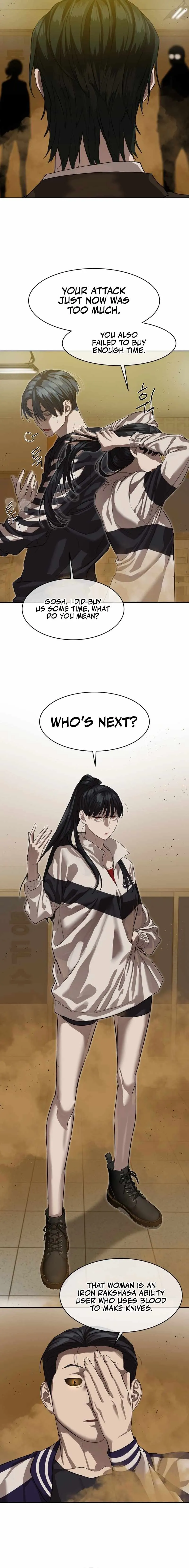 Special Civil Servant Chapter 23 - Page 13