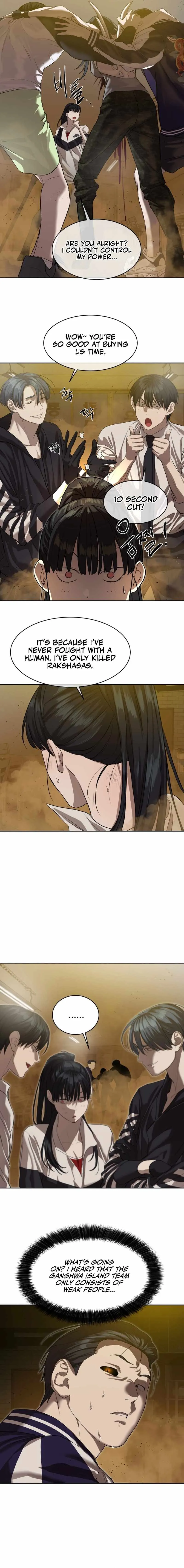 Special Civil Servant Chapter 23 - Page 19