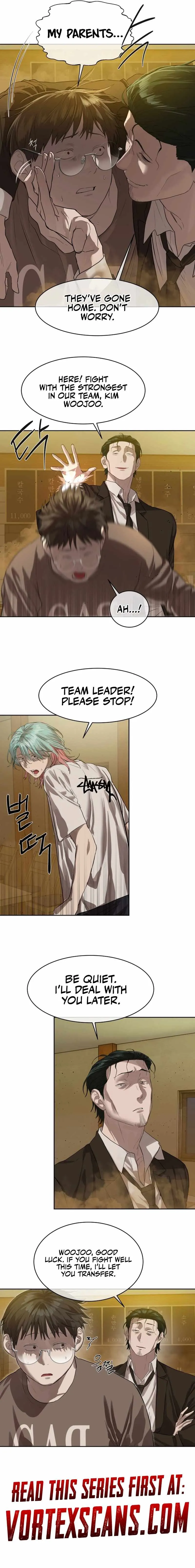 Special Civil Servant Chapter 24 - Page 2