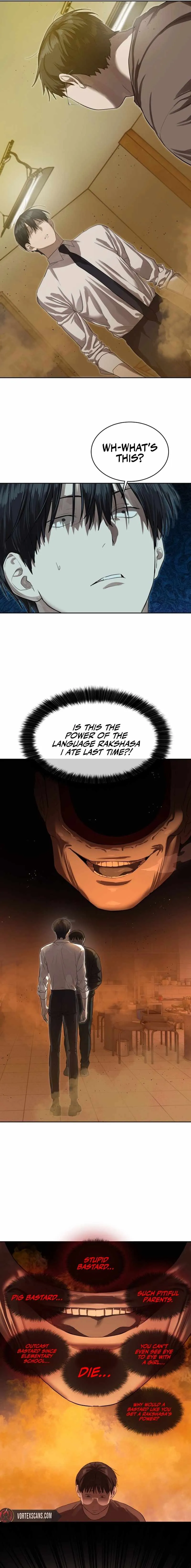 Special Civil Servant Chapter 24 - Page 3