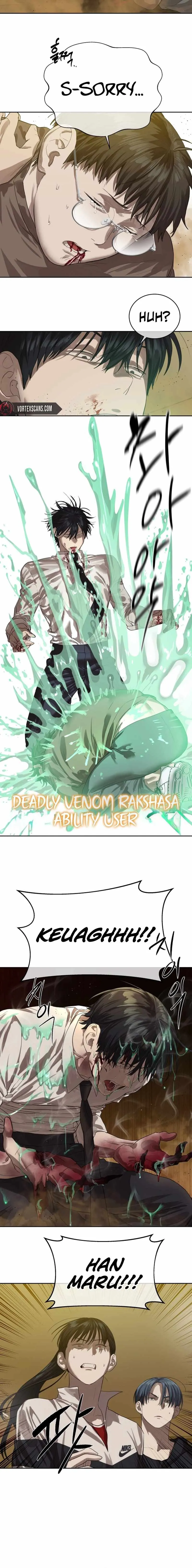 Special Civil Servant Chapter 24 - Page 6
