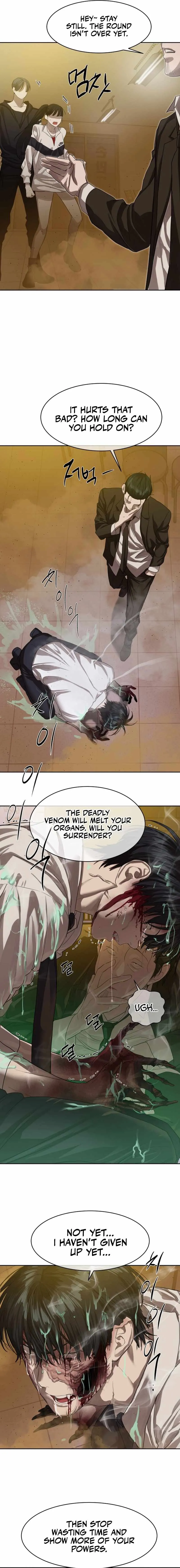 Special Civil Servant Chapter 24 - Page 7
