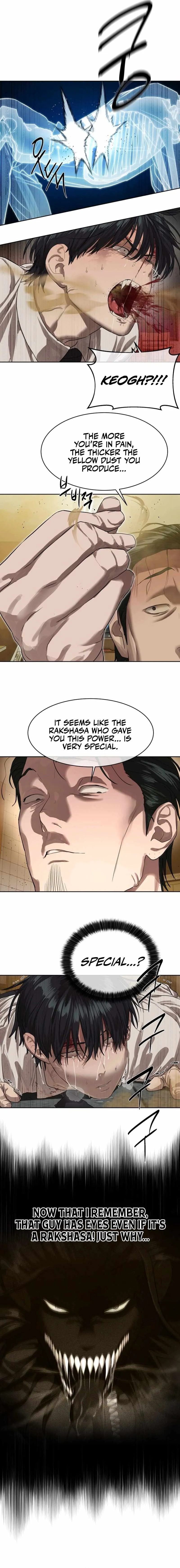 Special Civil Servant Chapter 24 - Page 12