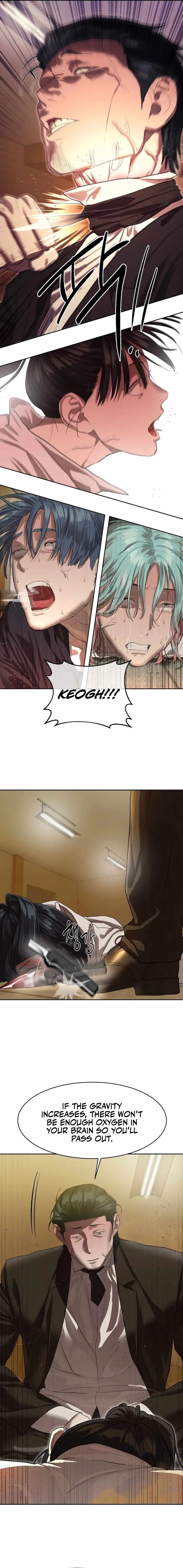 Special Civil Servant Chapter 24 - Page 16