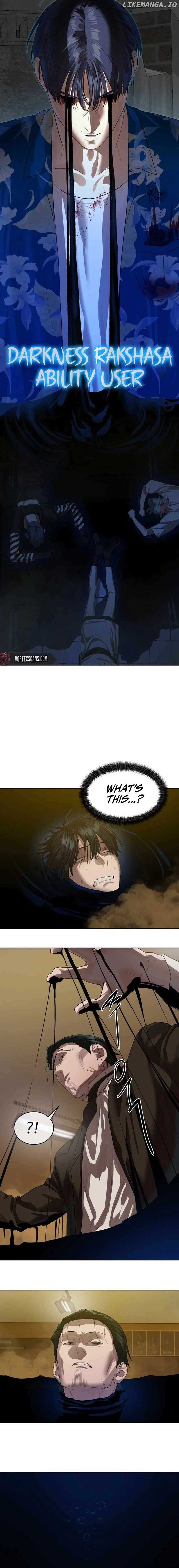 Special Civil Servant Chapter 25 - Page 5