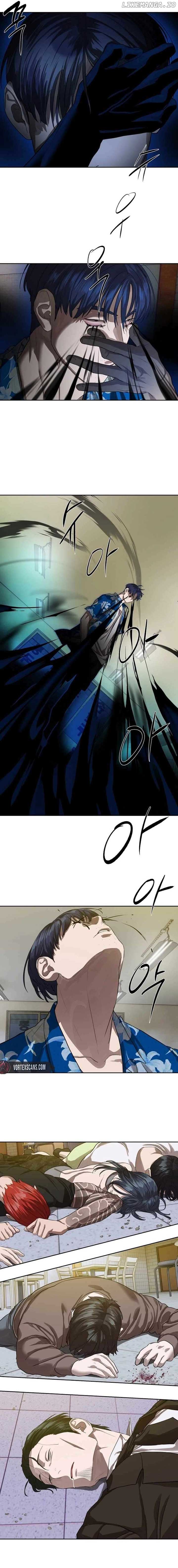 Special Civil Servant Chapter 25 - Page 9