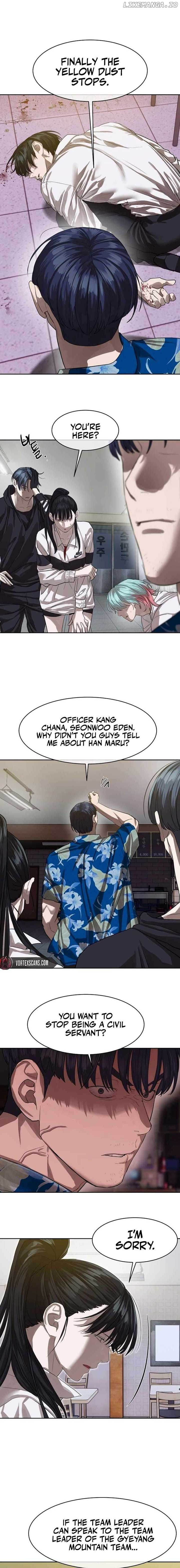 Special Civil Servant Chapter 25 - Page 10