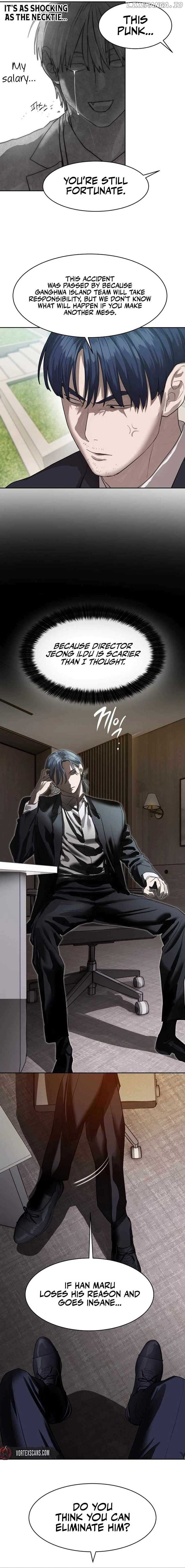 Special Civil Servant Chapter 25 - Page 17