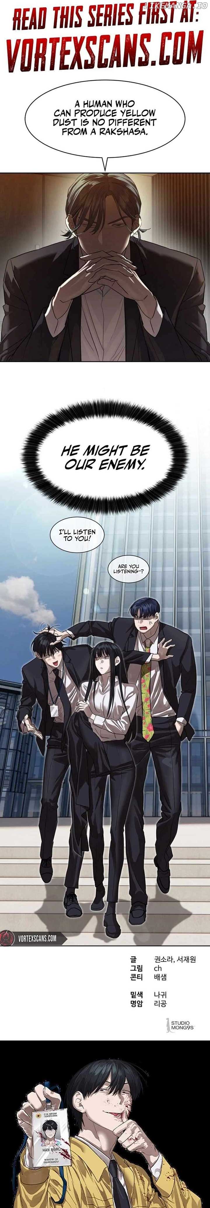 Special Civil Servant Chapter 25 - Page 19