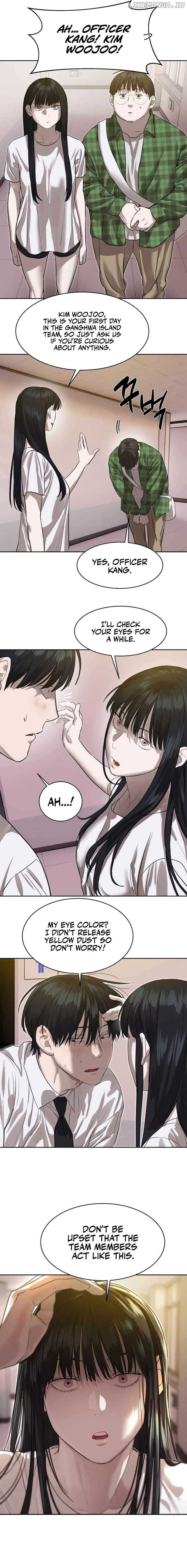 Special Civil Servant Chapter 26 - Page 7