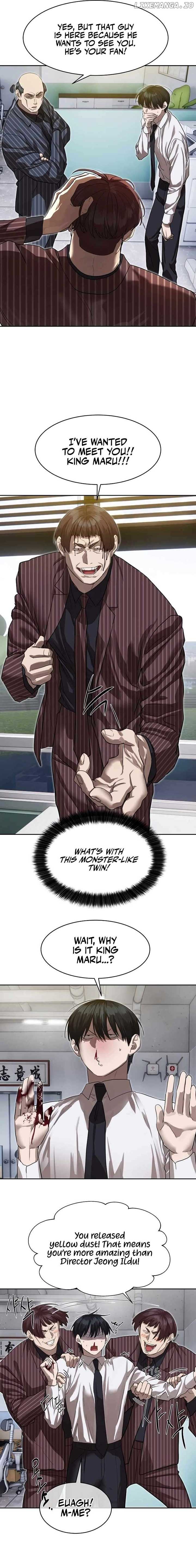 Special Civil Servant Chapter 26 - Page 13