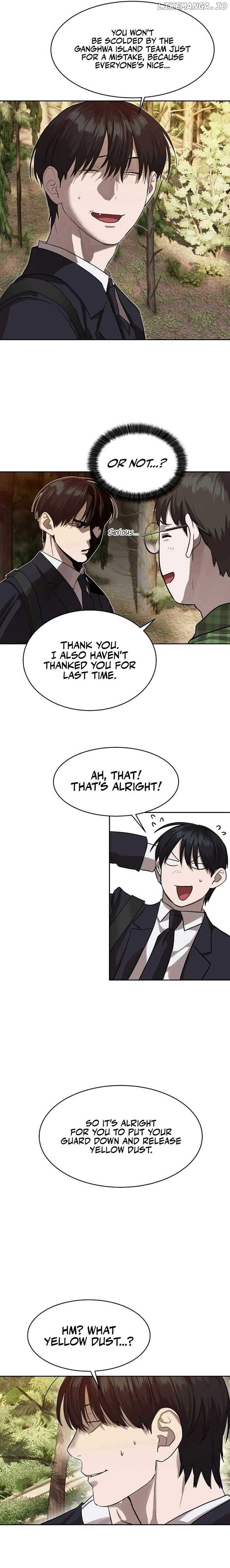 Special Civil Servant Chapter 26 - Page 16