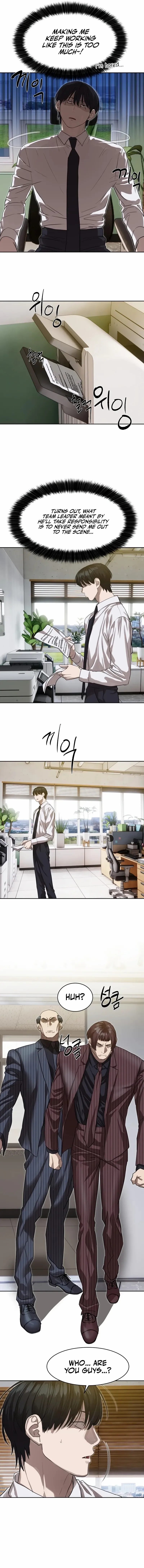 Special Civil Servant Chapter 27 - Page 4