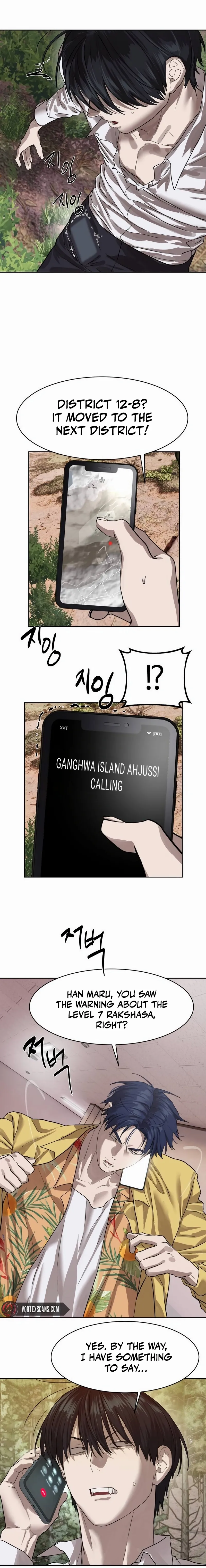 Special Civil Servant Chapter 28 - Page 4