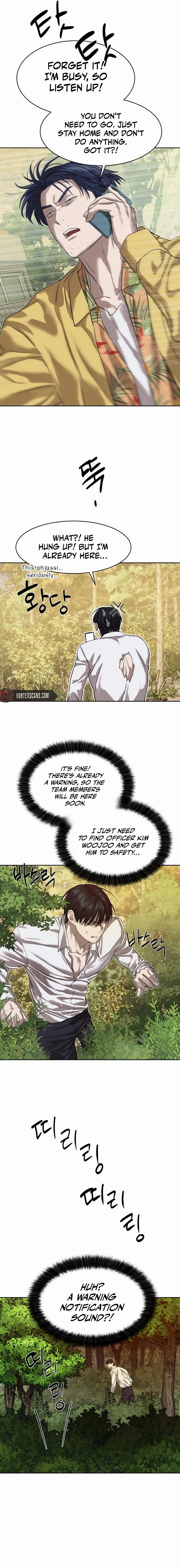 Special Civil Servant Chapter 28 - Page 5
