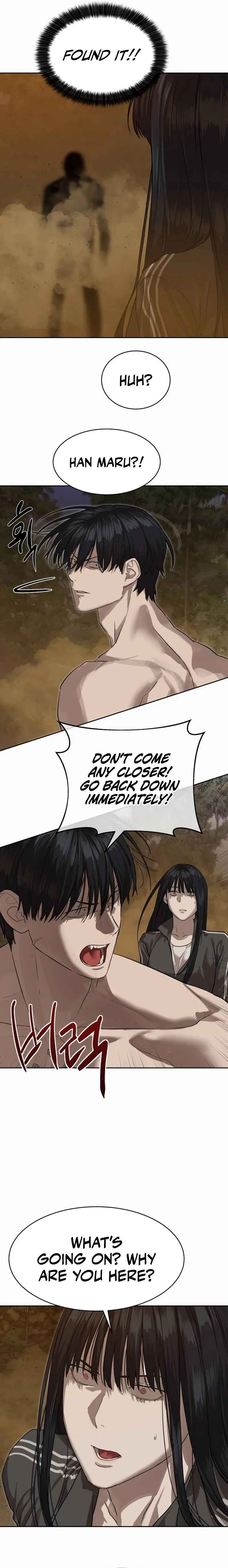 Special Civil Servant Chapter 28 - Page 12