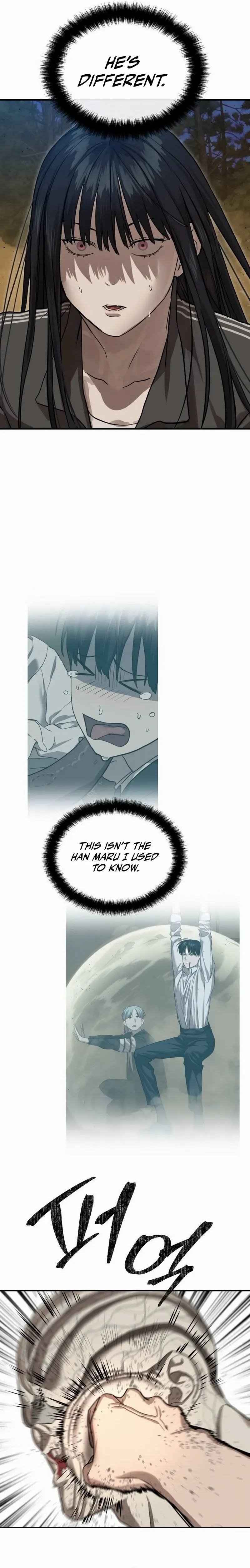 Special Civil Servant Chapter 29 - Page 2