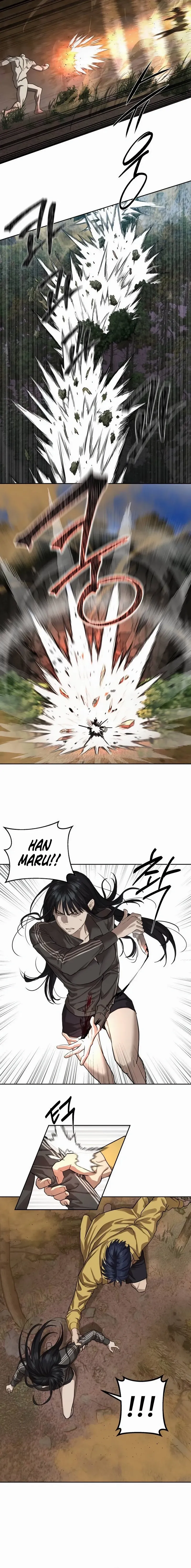 Special Civil Servant Chapter 29 - Page 5