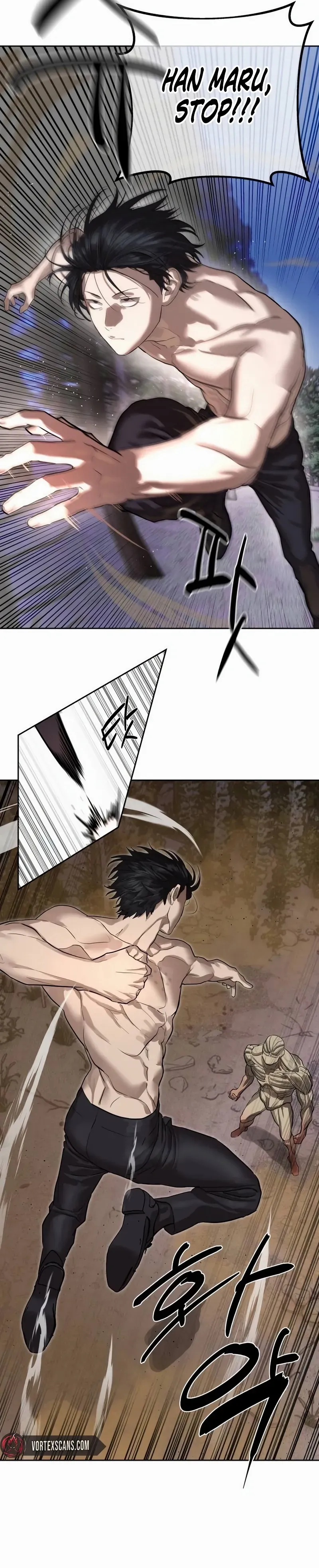 Special Civil Servant Chapter 29 - Page 10