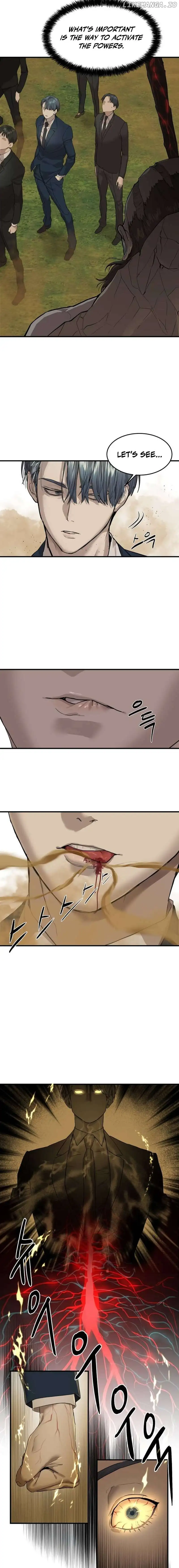 Special Civil Servant Chapter 3 - Page 5