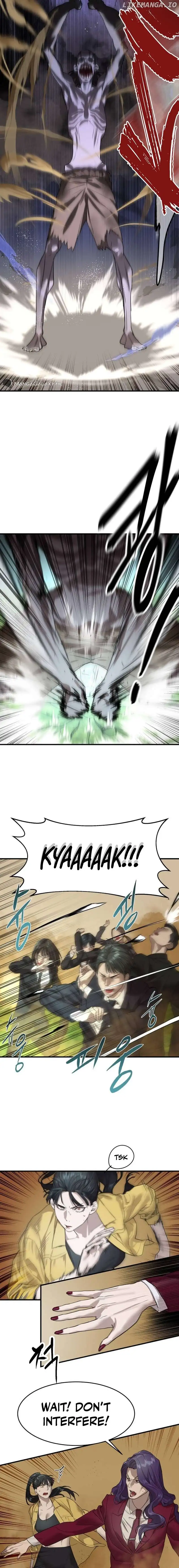 Special Civil Servant Chapter 3 - Page 8
