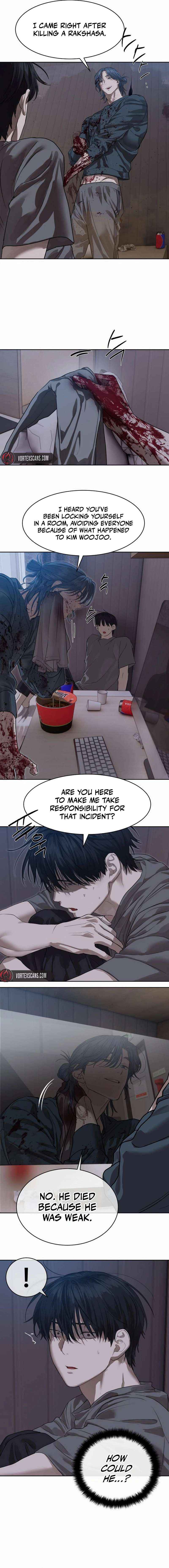 Special Civil Servant Chapter 30 - Page 3