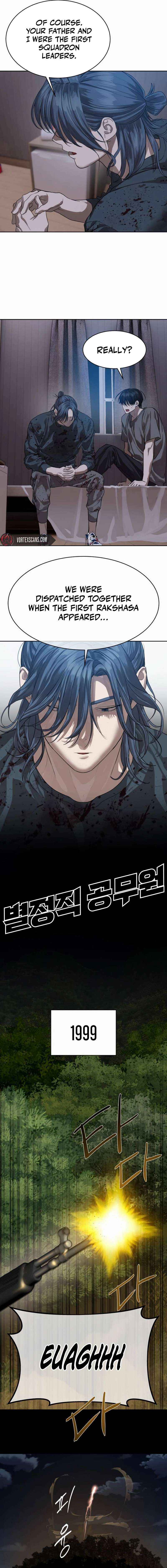 Special Civil Servant Chapter 30 - Page 5