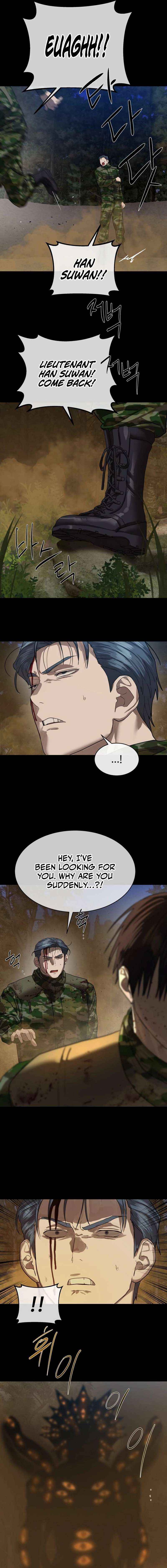 Special Civil Servant Chapter 30 - Page 14