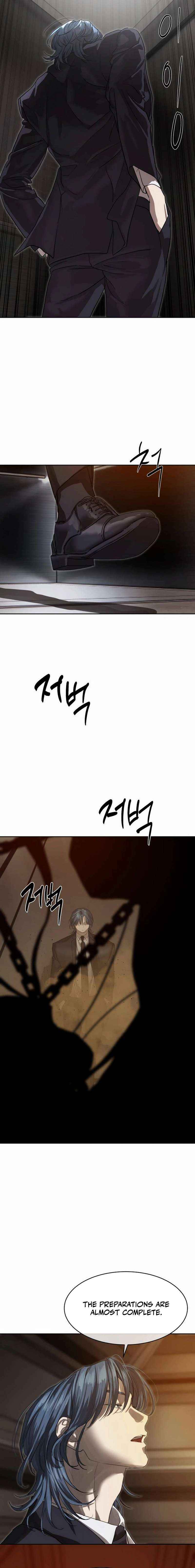 Special Civil Servant Chapter 30 - Page 23