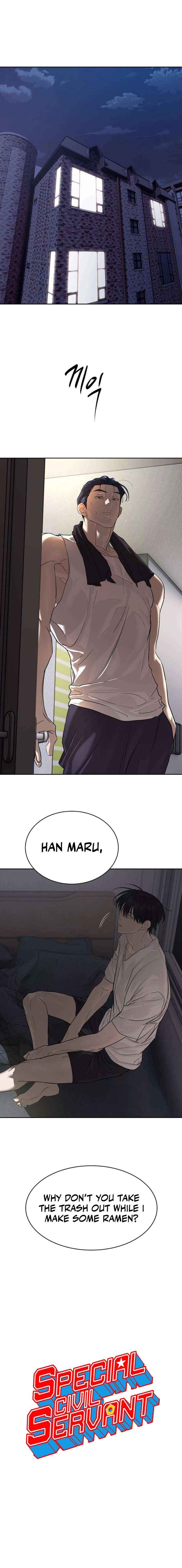 Special Civil Servant Chapter 31 - Page 4