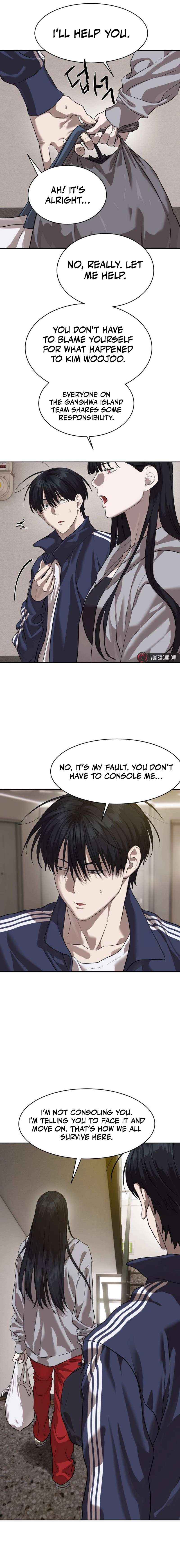 Special Civil Servant Chapter 31 - Page 6