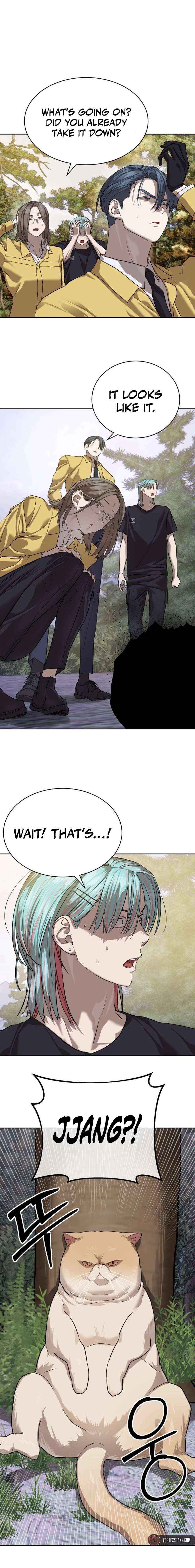 Special Civil Servant Chapter 31 - Page 12