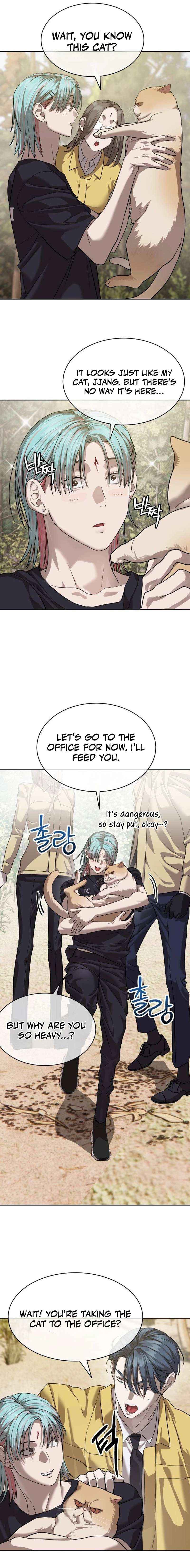 Special Civil Servant Chapter 31 - Page 13