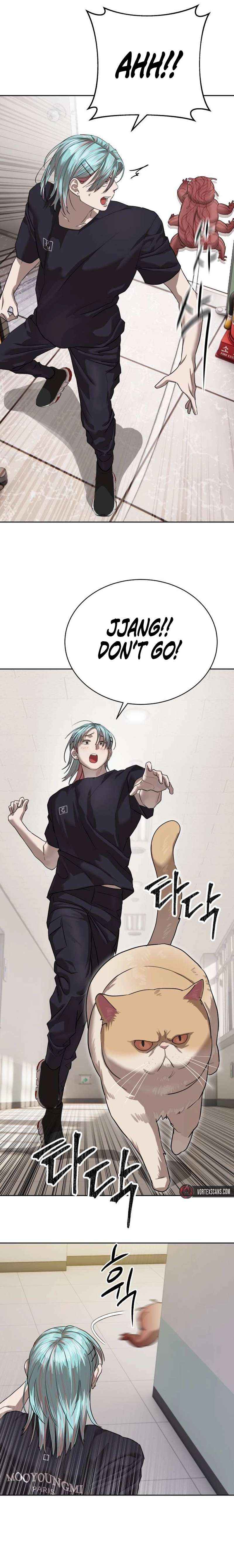 Special Civil Servant Chapter 31 - Page 16